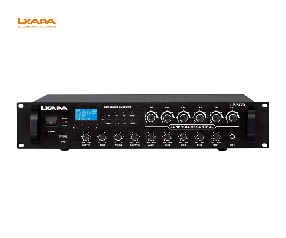 藍(lán)牙6分區(qū)可調(diào)音量功放180W/LP-8773