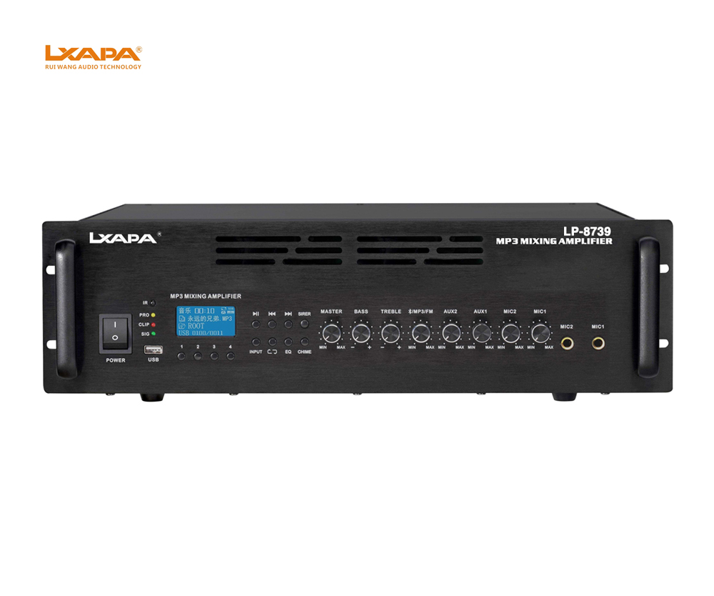 藍牙合并廣播功放800W/LP-8739